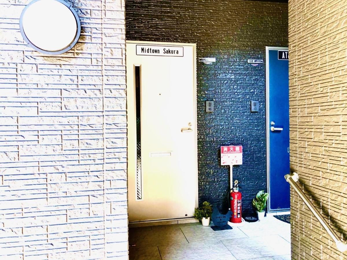 Midtown Sakura Apartment House 101 予約者だけの空間 A Space Just For You Nachikatsuura Ngoại thất bức ảnh