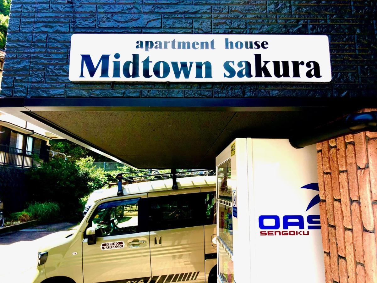 Midtown Sakura Apartment House 101 予約者だけの空間 A Space Just For You Nachikatsuura Ngoại thất bức ảnh